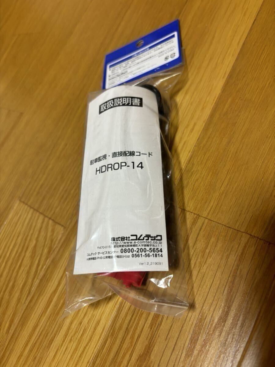 item_image_3