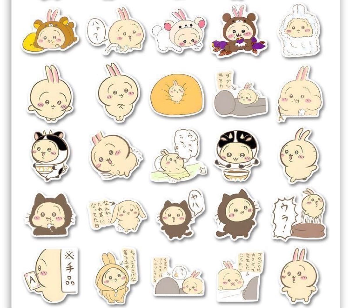 【うさぎ】ちいかわ　ステッカー　シール　約100枚 ちいかわシール