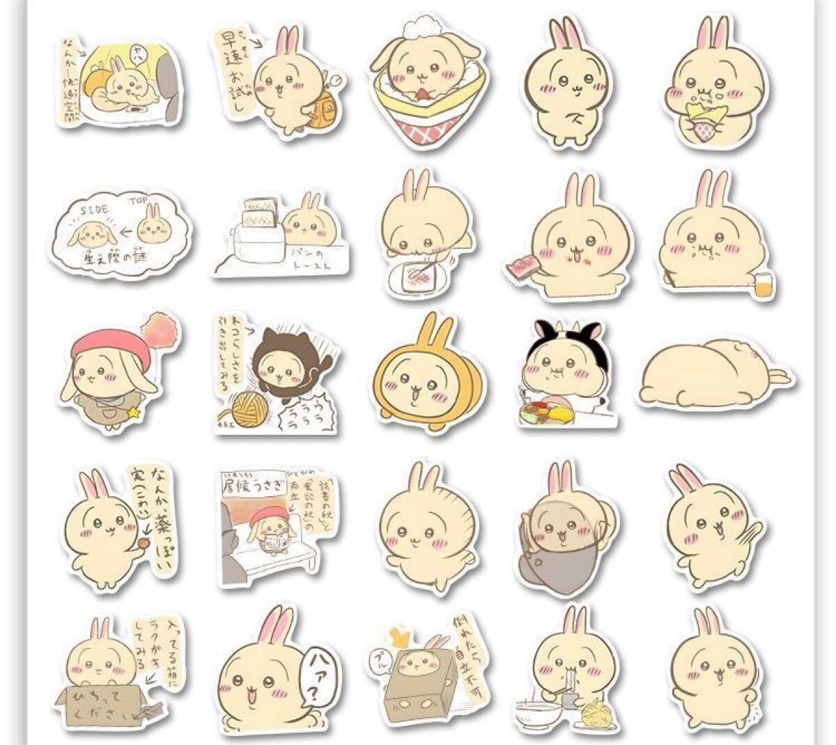 【うさぎ】ちいかわ　ステッカー　シール　約100枚 ちいかわシール