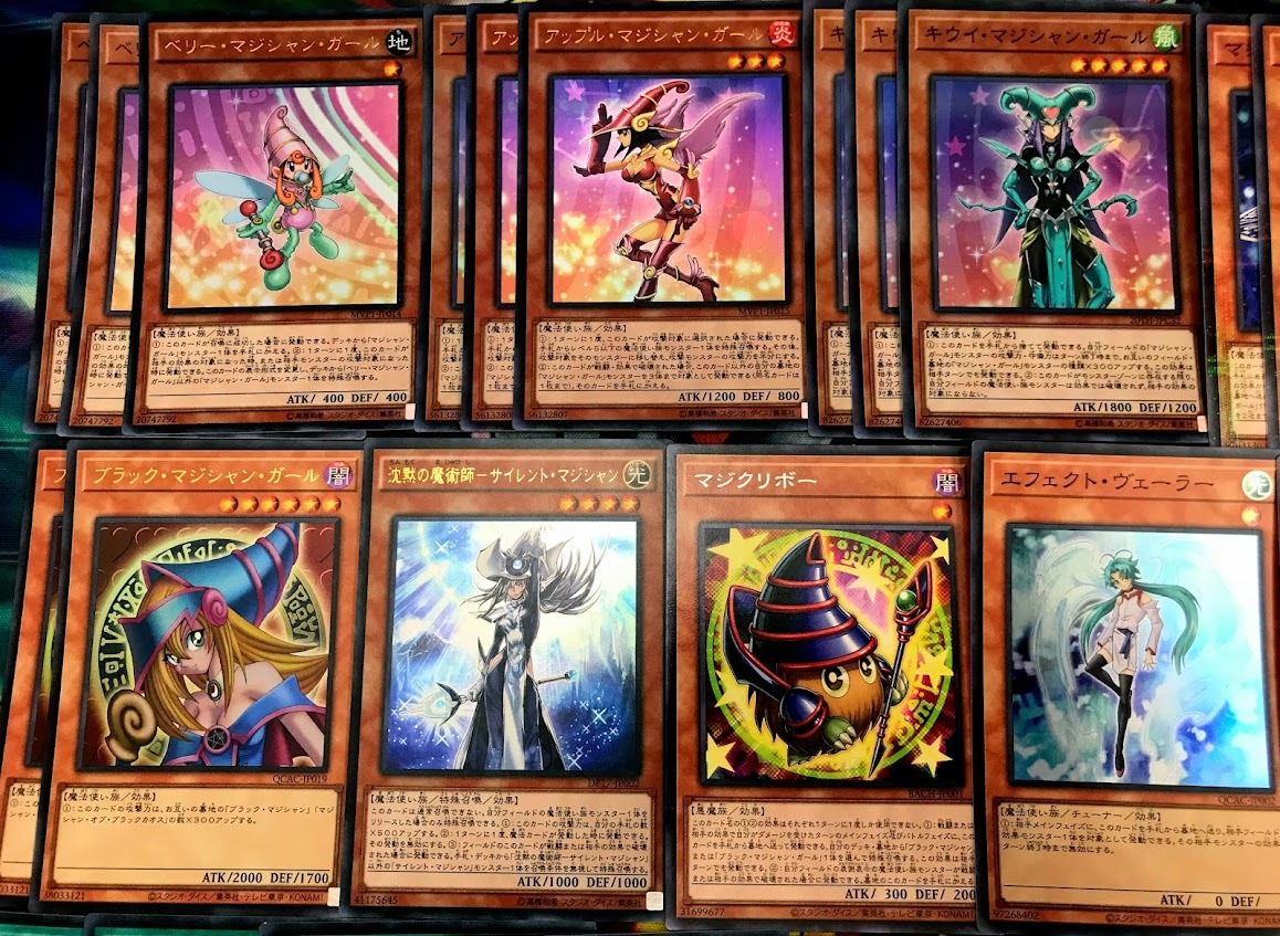 遊戯王 まとめ売り「ブラックマジシャンガール」構築済デッキ40