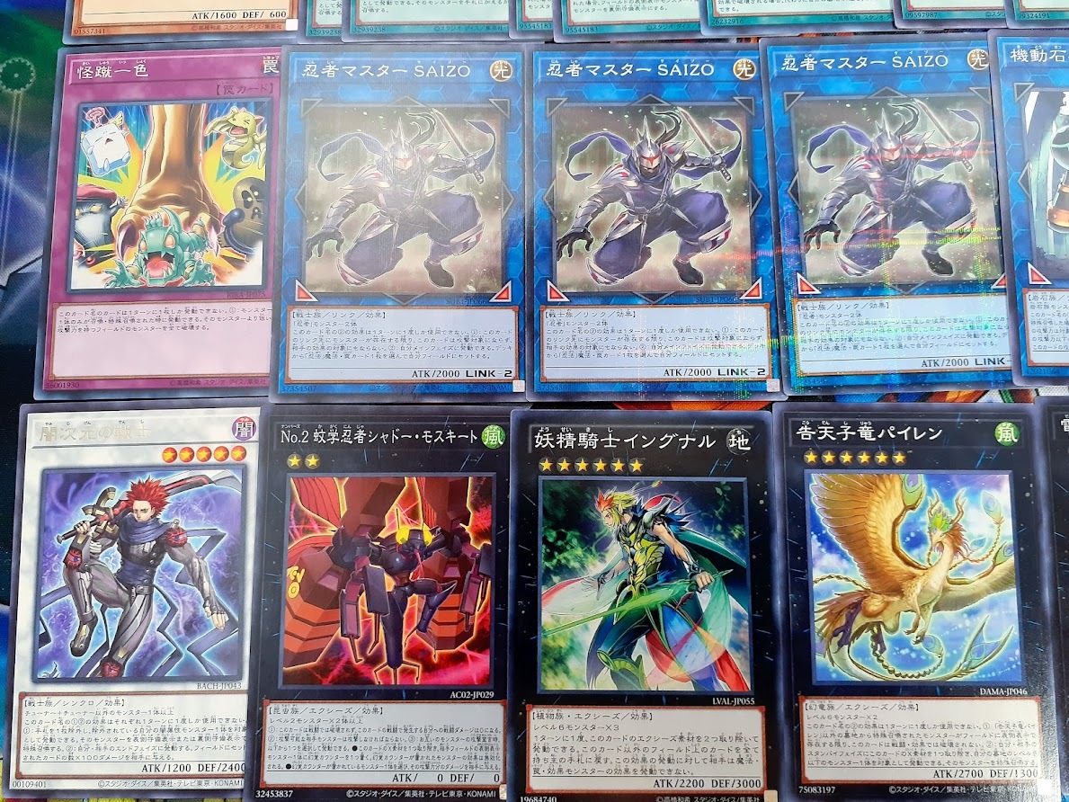 遊戯王マスターデュエル】忍者デッキの紹介｜クロモット