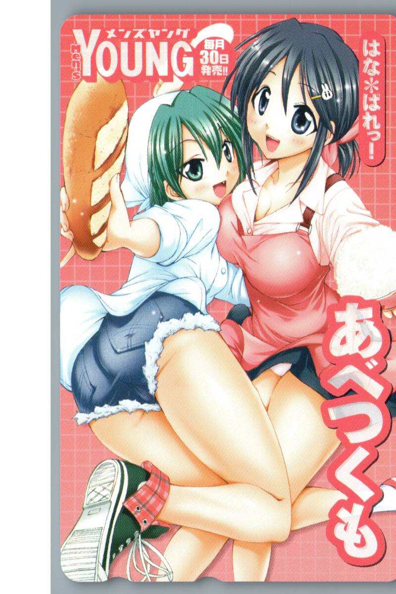item_image_1