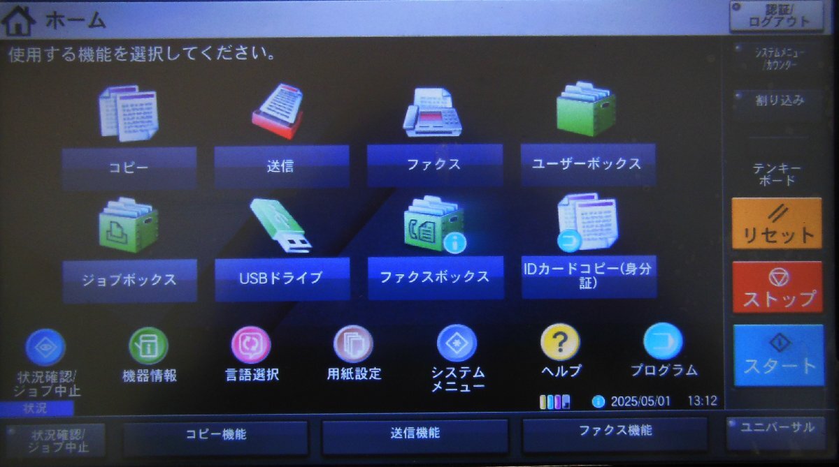 item_image_9