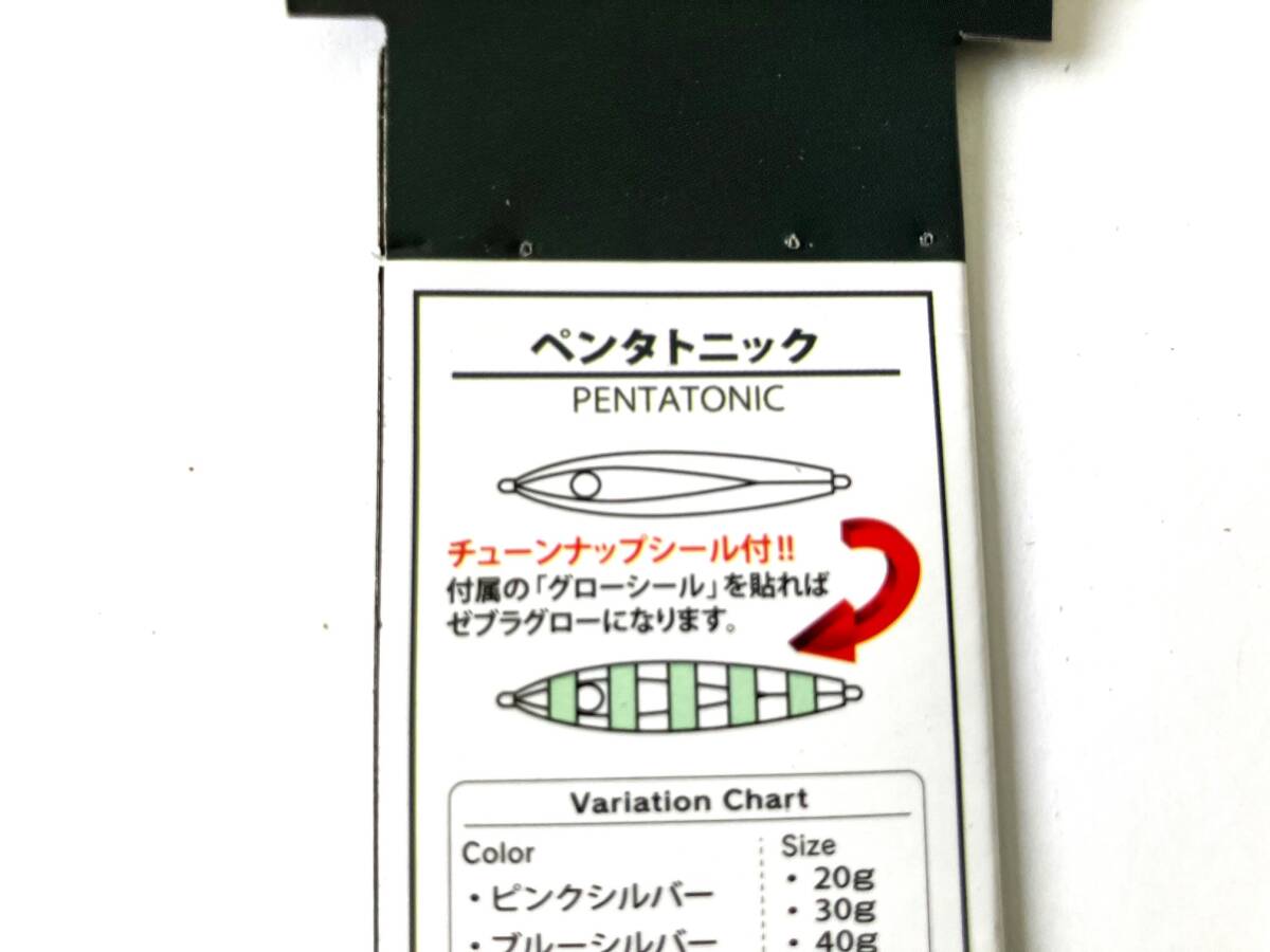 item_image_6