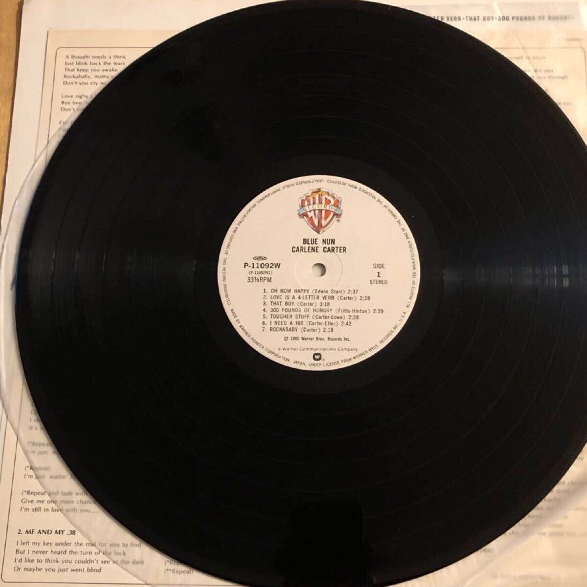 item_image_7