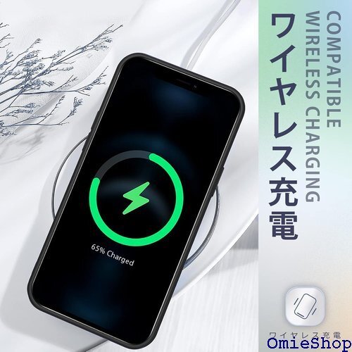 Arrows Be4 Plus F-41B ケース シ 止 スマホケース ベージュ WR0108-BE4P-04 1033_画像7