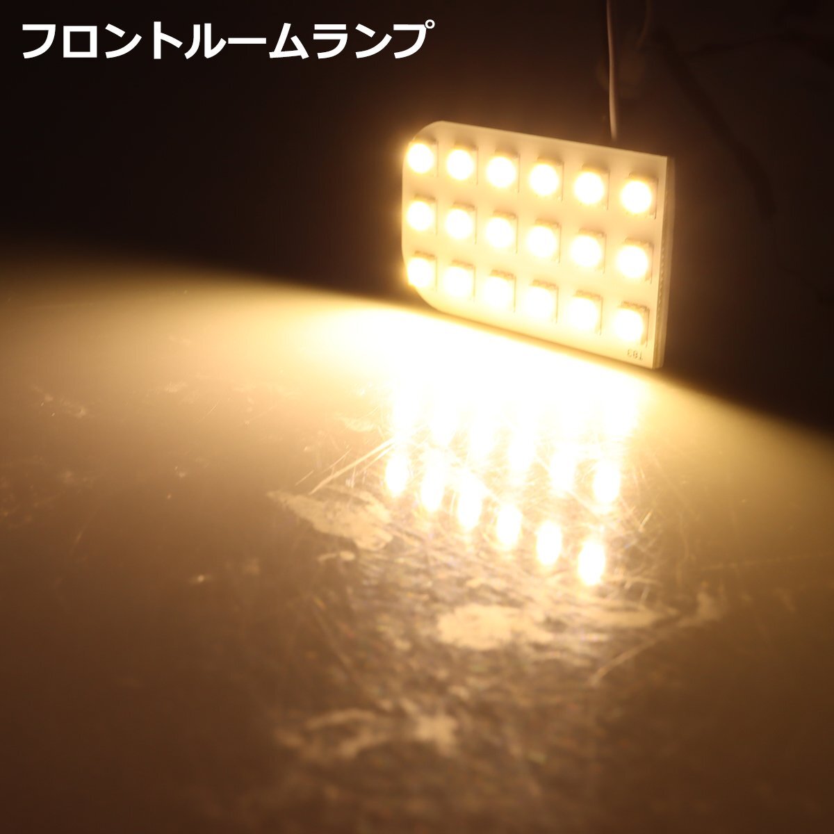 item_image_6
