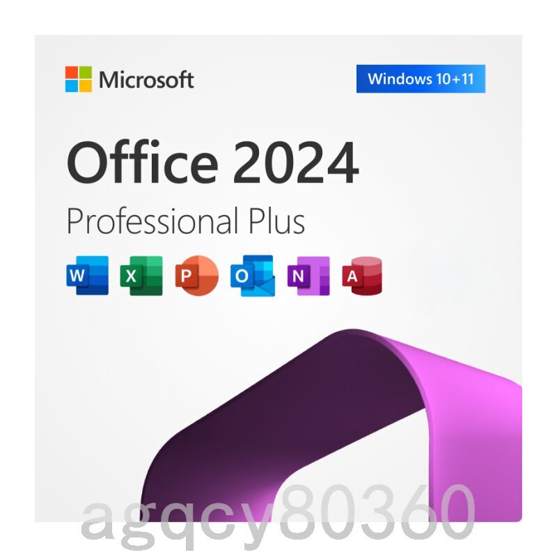 認証保障 Windows Microsoft Office Home and Business 2013 正規品 認証保障 Windows Microsoft Office Home and Business 2013 正規品