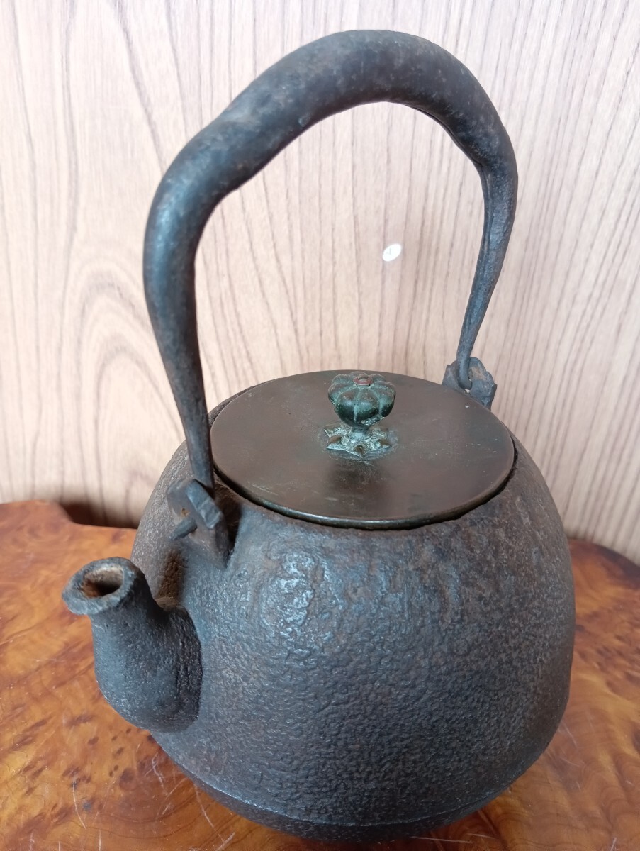 煎茶道具 巾着形亀甲紋様 宝袋形鉄瓶 湯沸 茶器 時代物 古美術品 鉄瓶 古民家 煎茶道具巾着形亀甲紋様宝袋形鉄瓶湯沸茶器時代物古美術品鉄瓶古民家