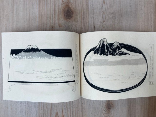 古典 かつらの巻 細川流盆石百景圖? 勝野撫石 明治43年 CGE1268(図録 和書