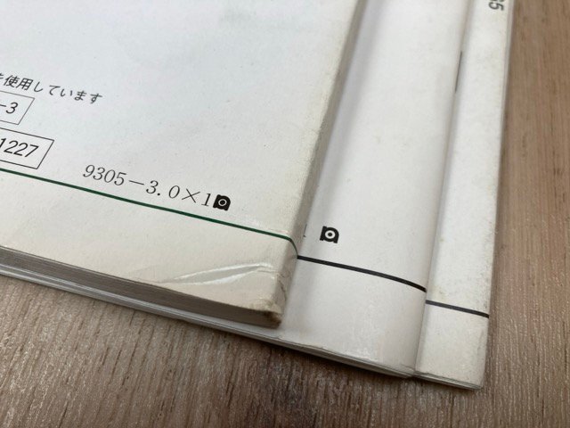 ヤマハ XT225W/WE サービスマニュアル 4冊 （4JG1/4JG2/4JG5/5MP1