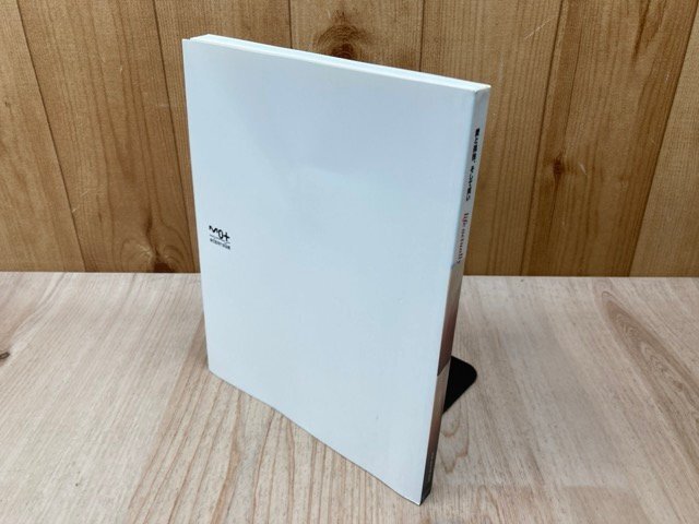 愛と孤獨、そして笑い　mot アニュアル2005　東京都現(xiàn)代美術(shù)館　CII727