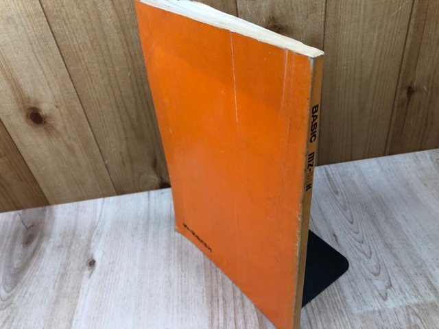 シャープ MZ-80K　BASIC 解説　CIA1759