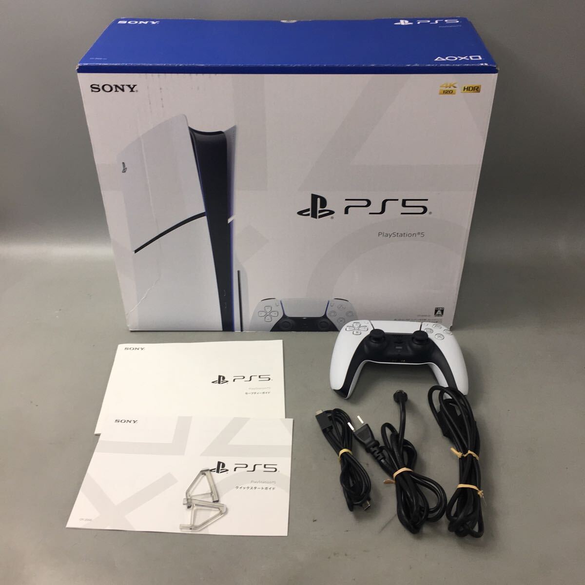 PlayStation 5 Slim model console 1TB PS5 Sony CFI-2000A01