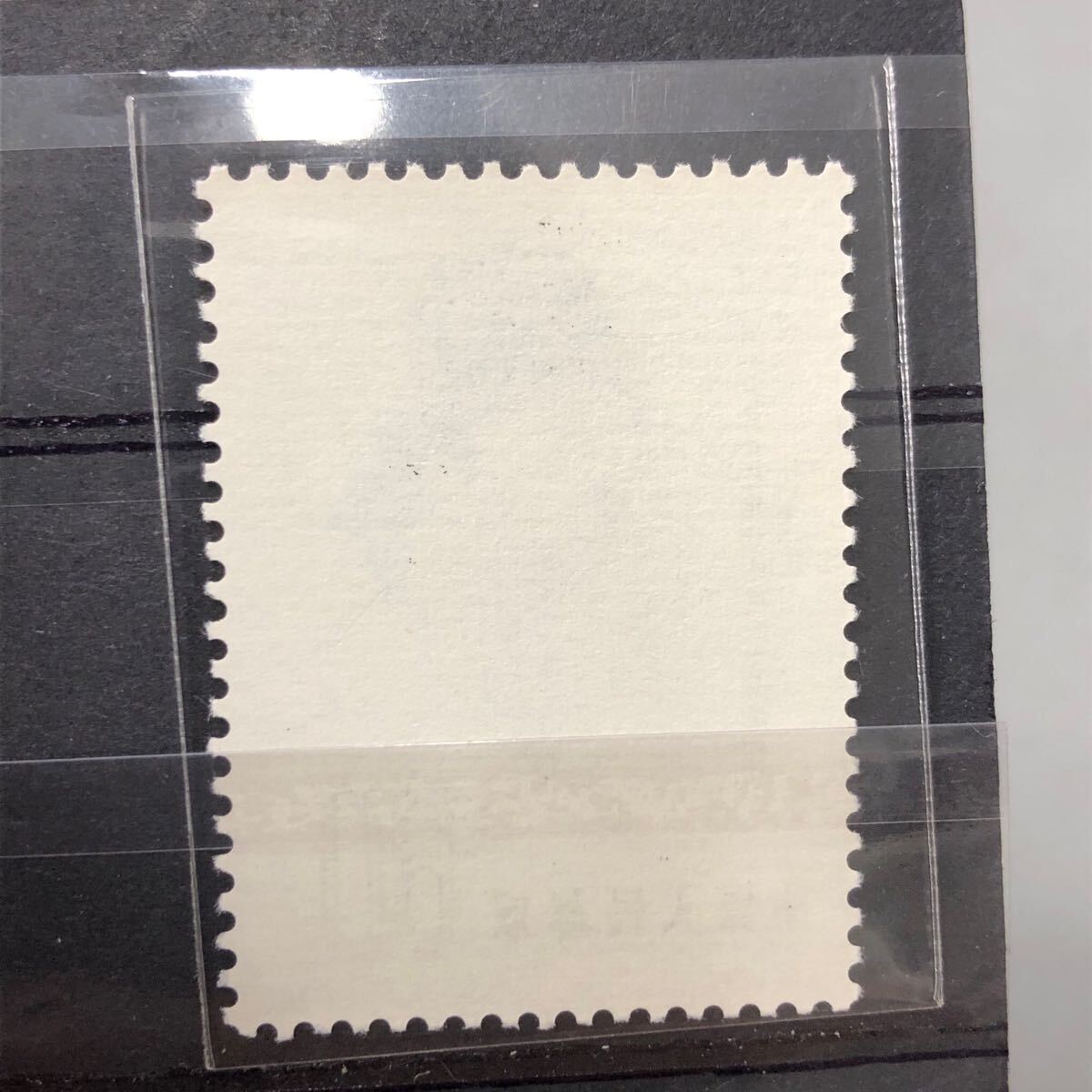 ☆岡05015【未使用保管品】中国切手/古代科学者/8分/60分/まとめ