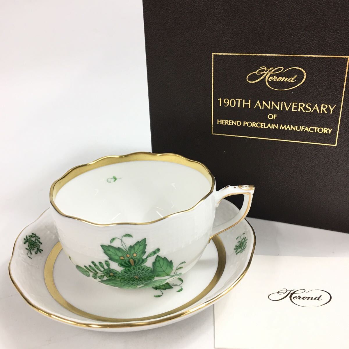 ★E12310【未使用保管品】HEREND ヘレンド/金彩/カップ&ソーサー/アポニーグリーン/1客/箱付