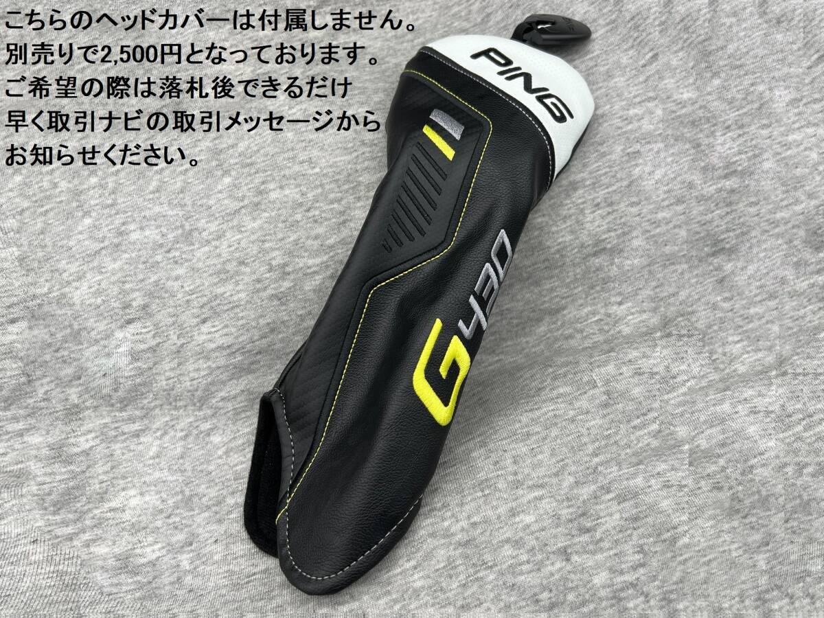 item_image_9