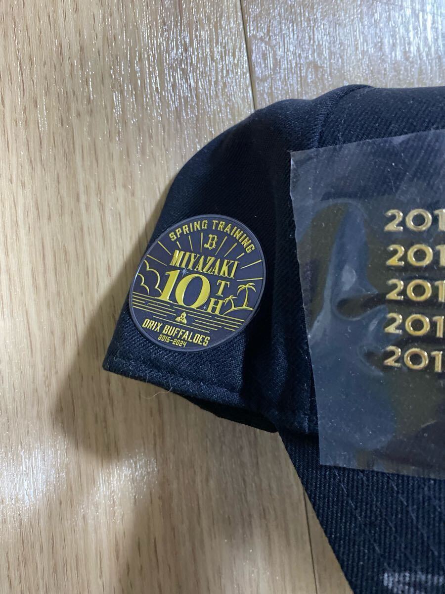 オリックスバファローズ　キャップ　山下舜平大　曽谷　直筆サイン入り　2024春期キャンプ　