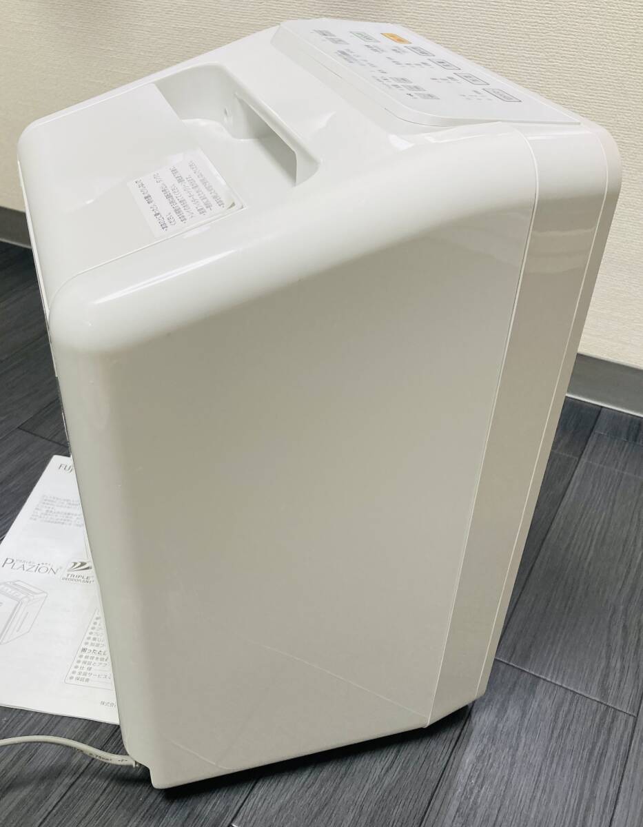 item_image_3