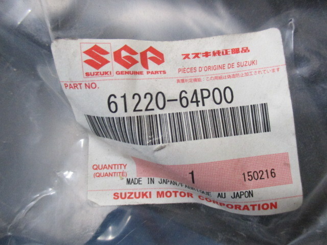 90001360_製品画像3