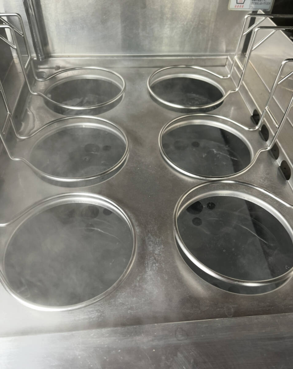 item_image_10
