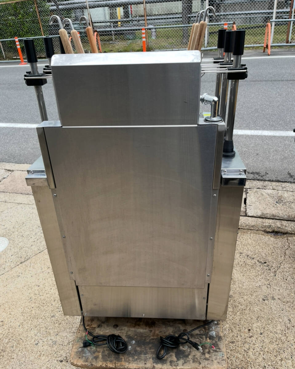 item_image_5