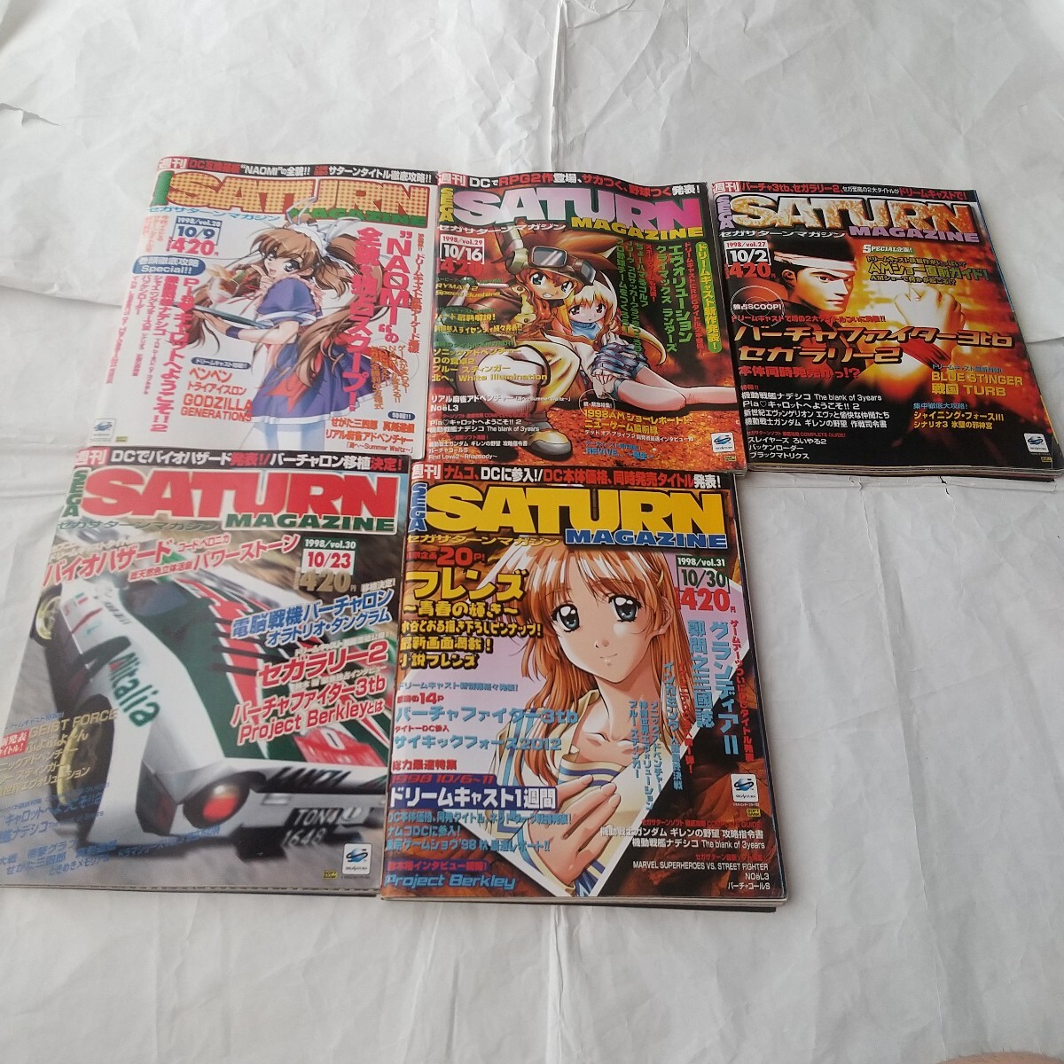item_image_6