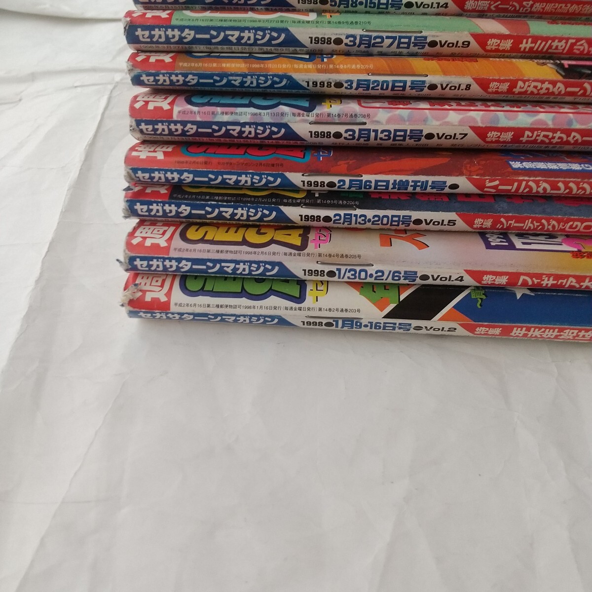 item_image_8