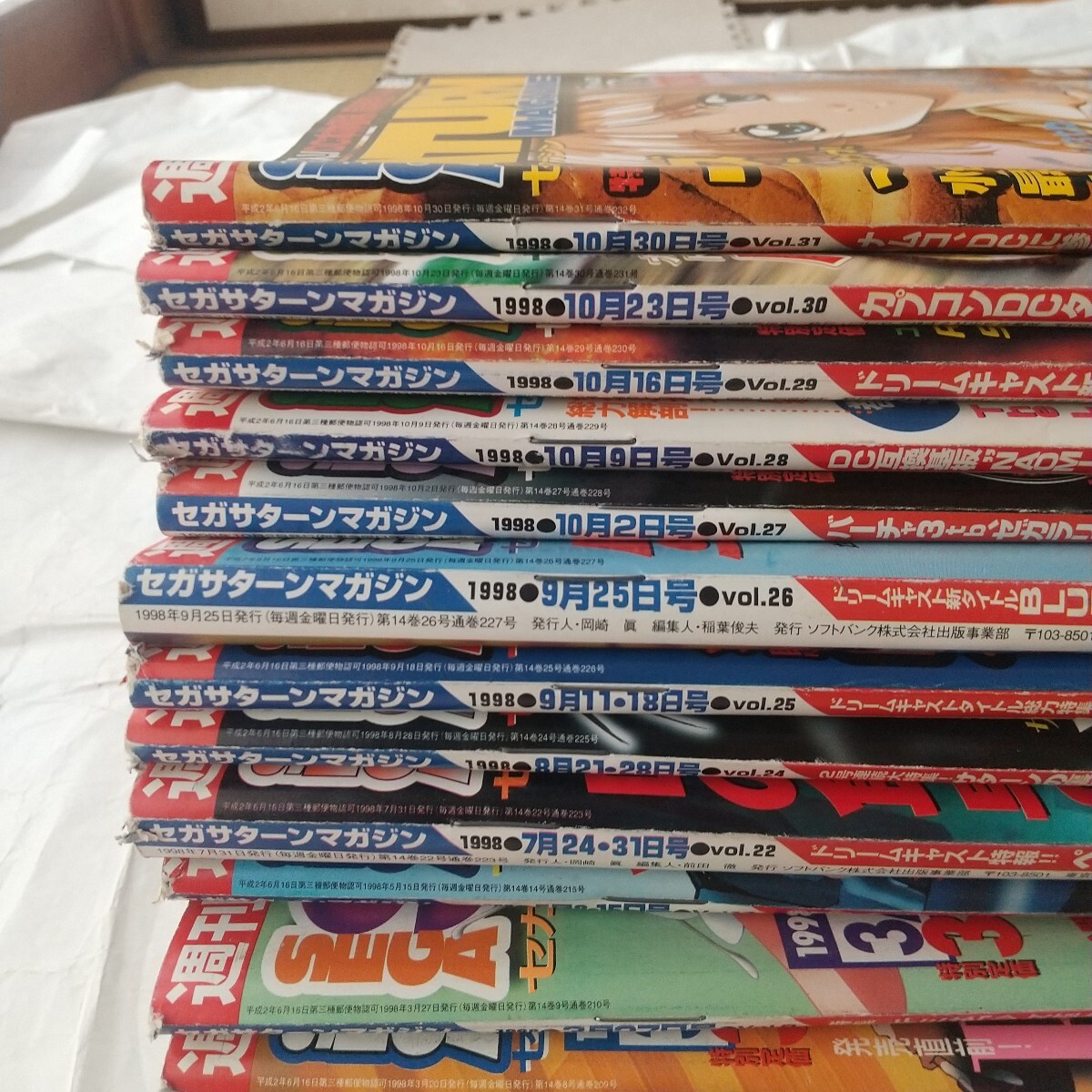 item_image_9