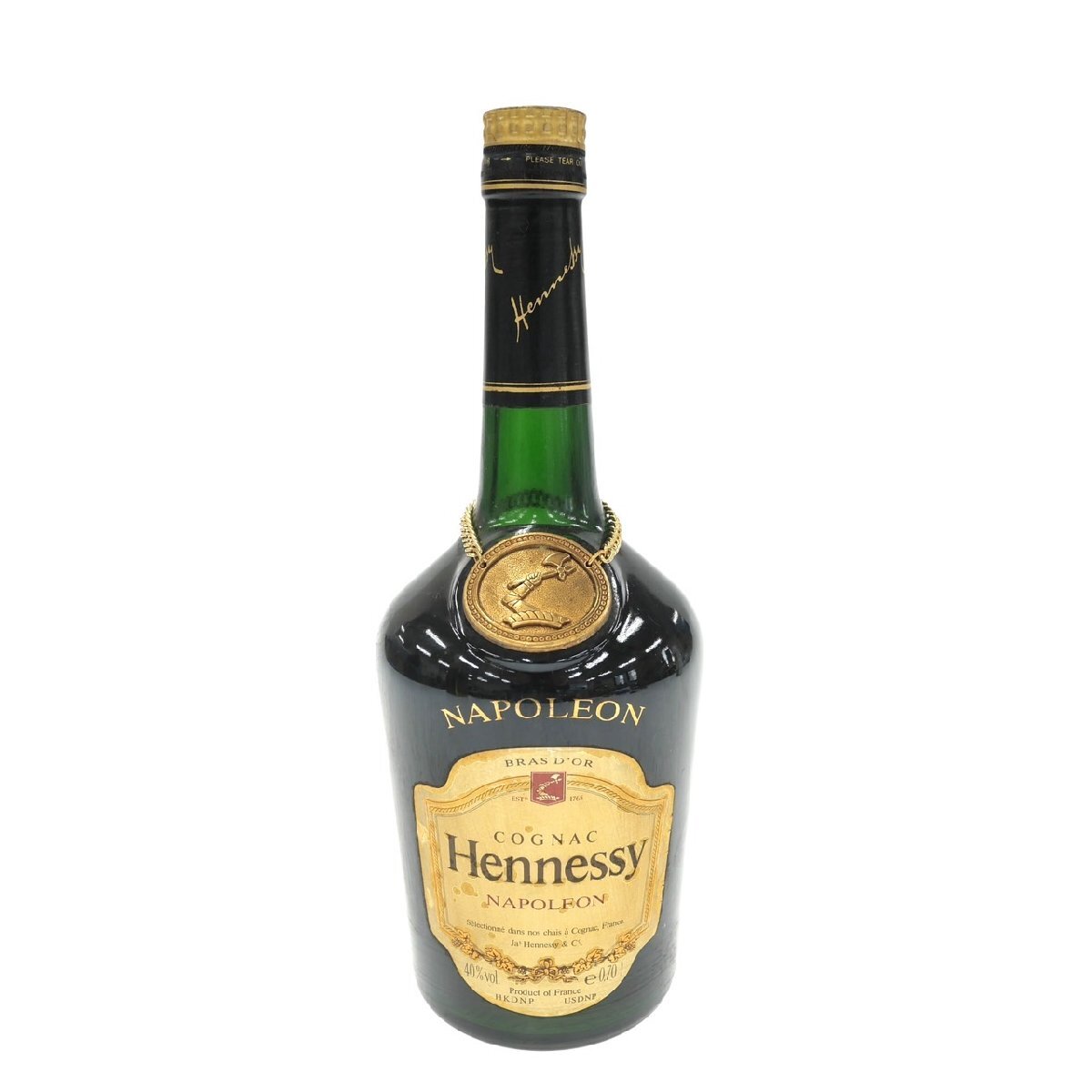 1円スタート 未開栓 REMY MARTIN レミーマルタン VSOP