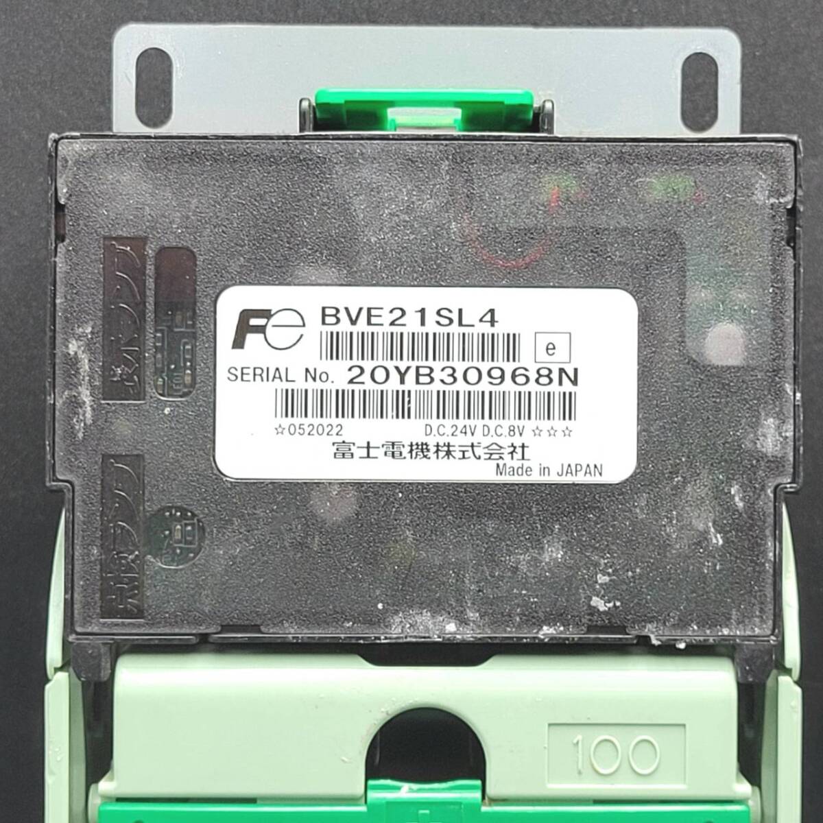 最安値 ビルバリBVE21SL4 中古 富士電機 ☆富士電機 中古 BVE21SL4 紙幣識別機 新札対応 自動販売機用