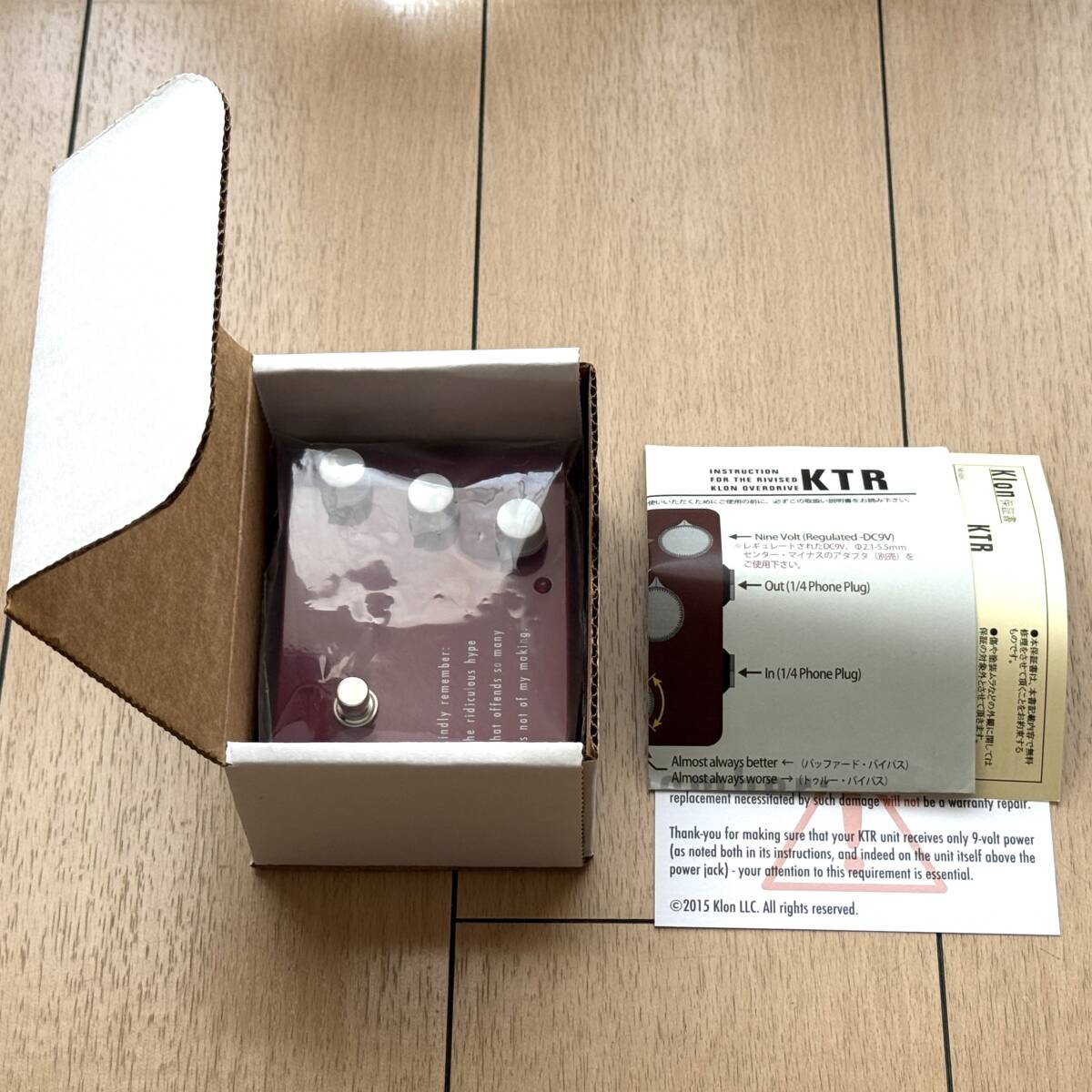 新品 KLON KTR V1.5 centaur オーバドライブ 正規輸入品 新品 KLON KTR V1 5 centaur オーバドライブ 正規輸入品|Yahoo