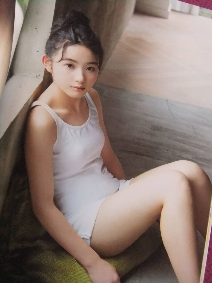 item_image_9