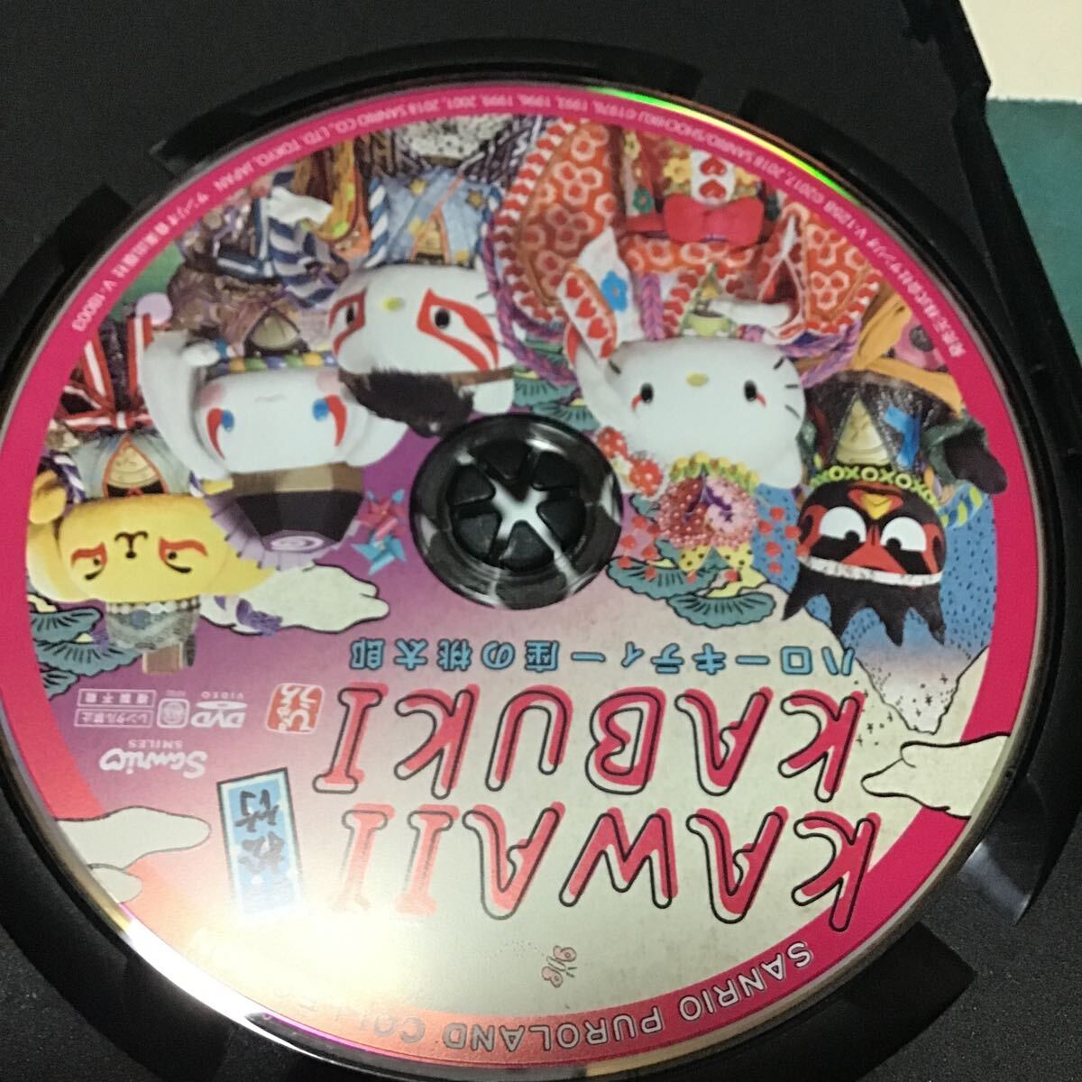 KAWAII KABUKI ハローキティ一座の桃太郎_画像5