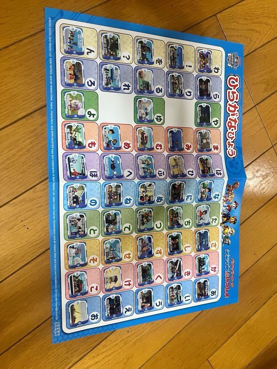 item_image_3