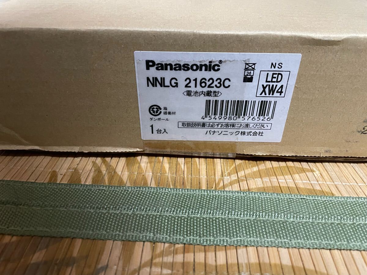 item_image_2