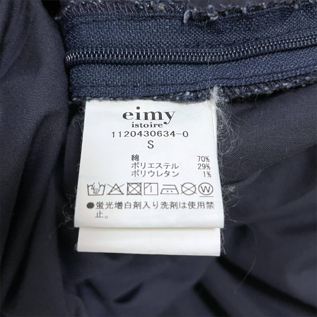 item_image_10