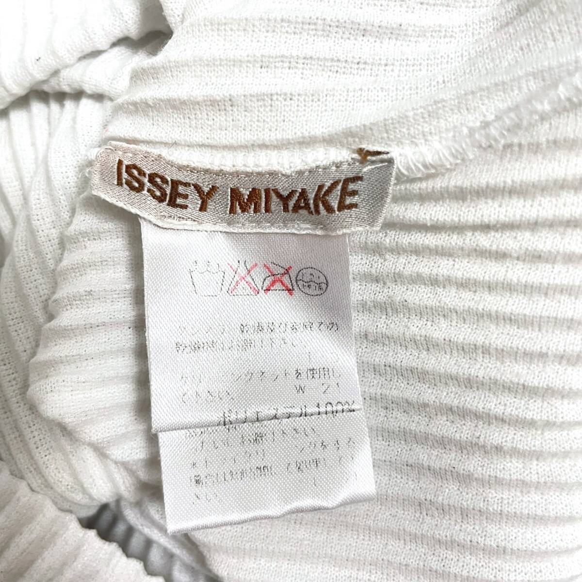 ISSEY MIYAKE イッセイミヤケ プリーツ 長袖 カットソー ブラウス M