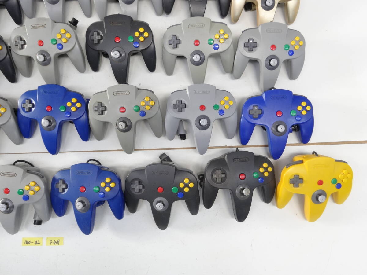 殿堂 N64 ニンテンドウ64 大量セット 50個 まとめ コントローラ 本体、アクセサリー