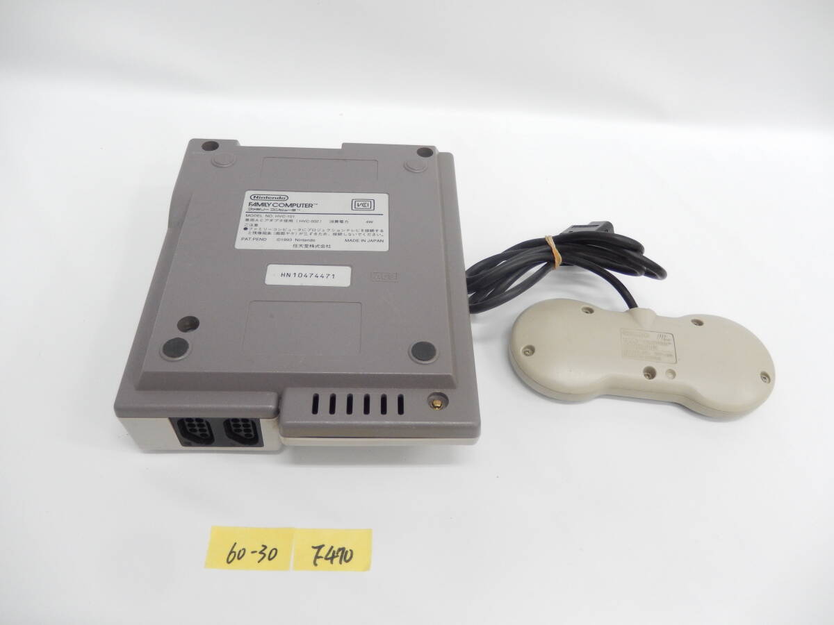 ニューファミコン本體 HVC-101 ファミコン FC 動作品　60-30-F470