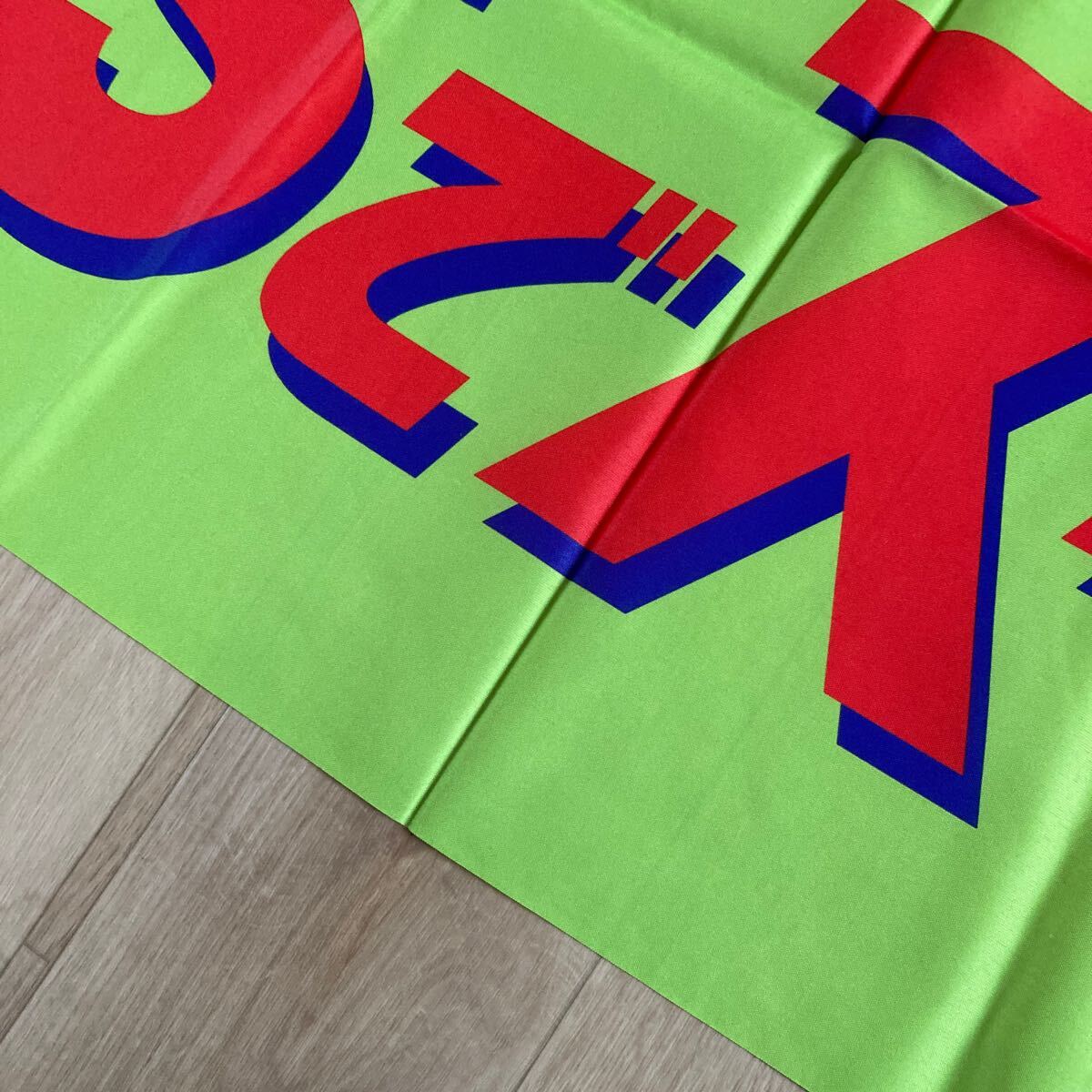 item_image_6