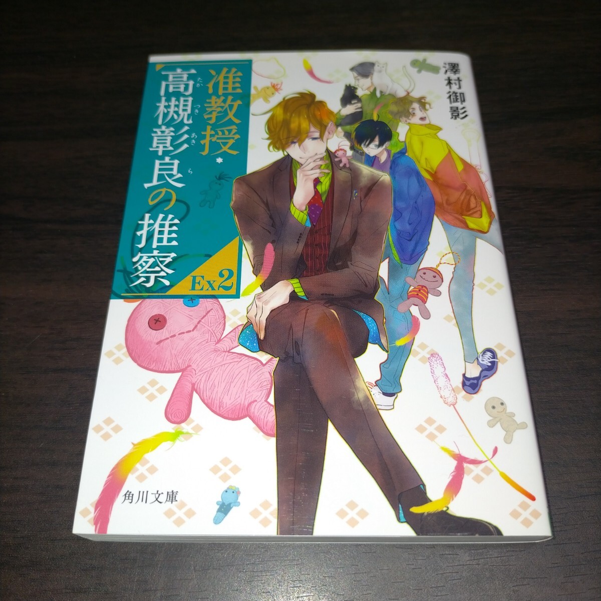 item_image_1
