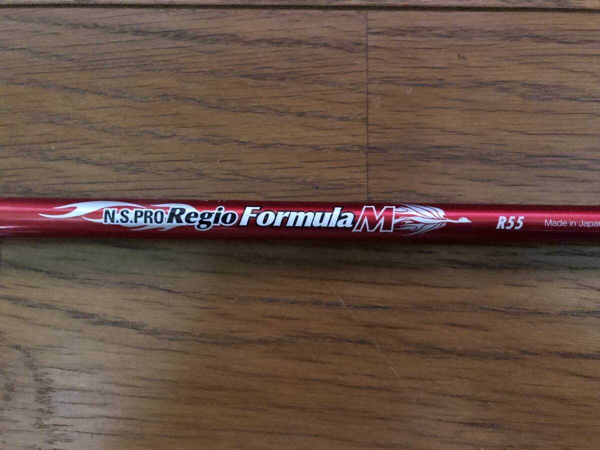 日本シャフト　Regio　Formula　M　R５５　　テーラーメードＤＲ（スリーブ付き）