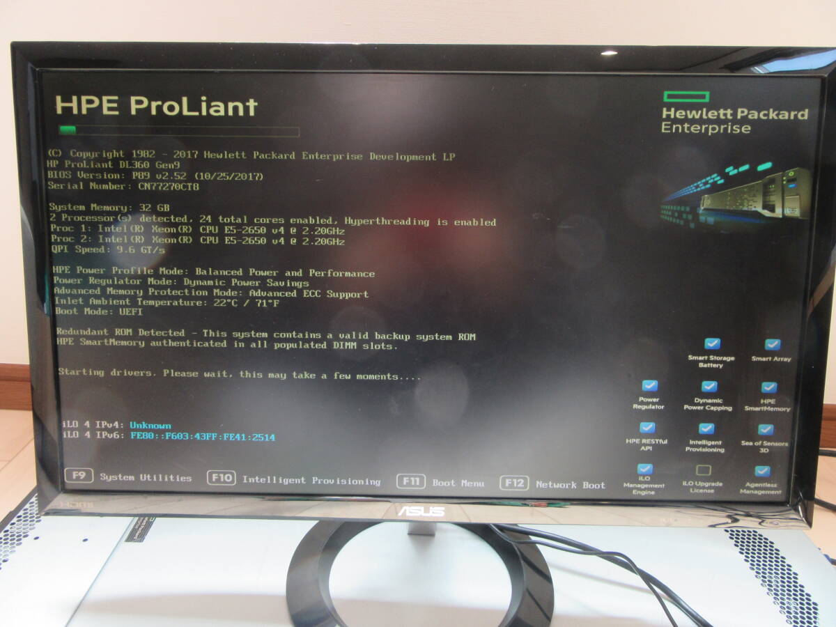 高性能サーバー ☆ hp ProLiant DL360 Gen9 Xeon E5-2650 v4 2.20GHz×2個/32GB/HDDなし/ P440ar 12G SAS Raid Controller☆