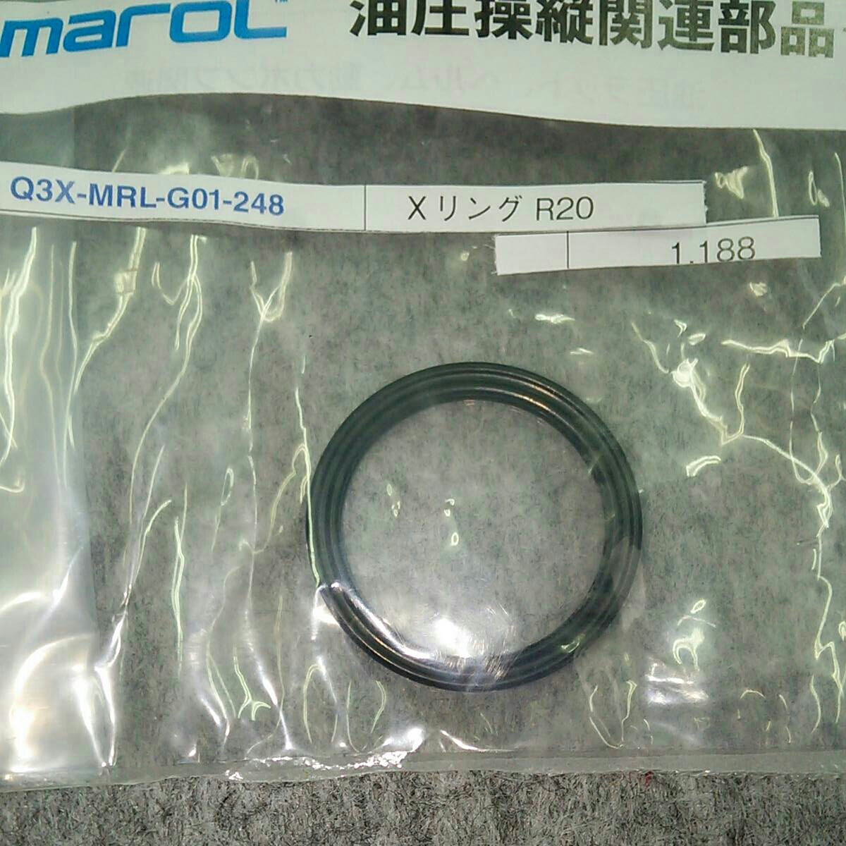 item_image_1
