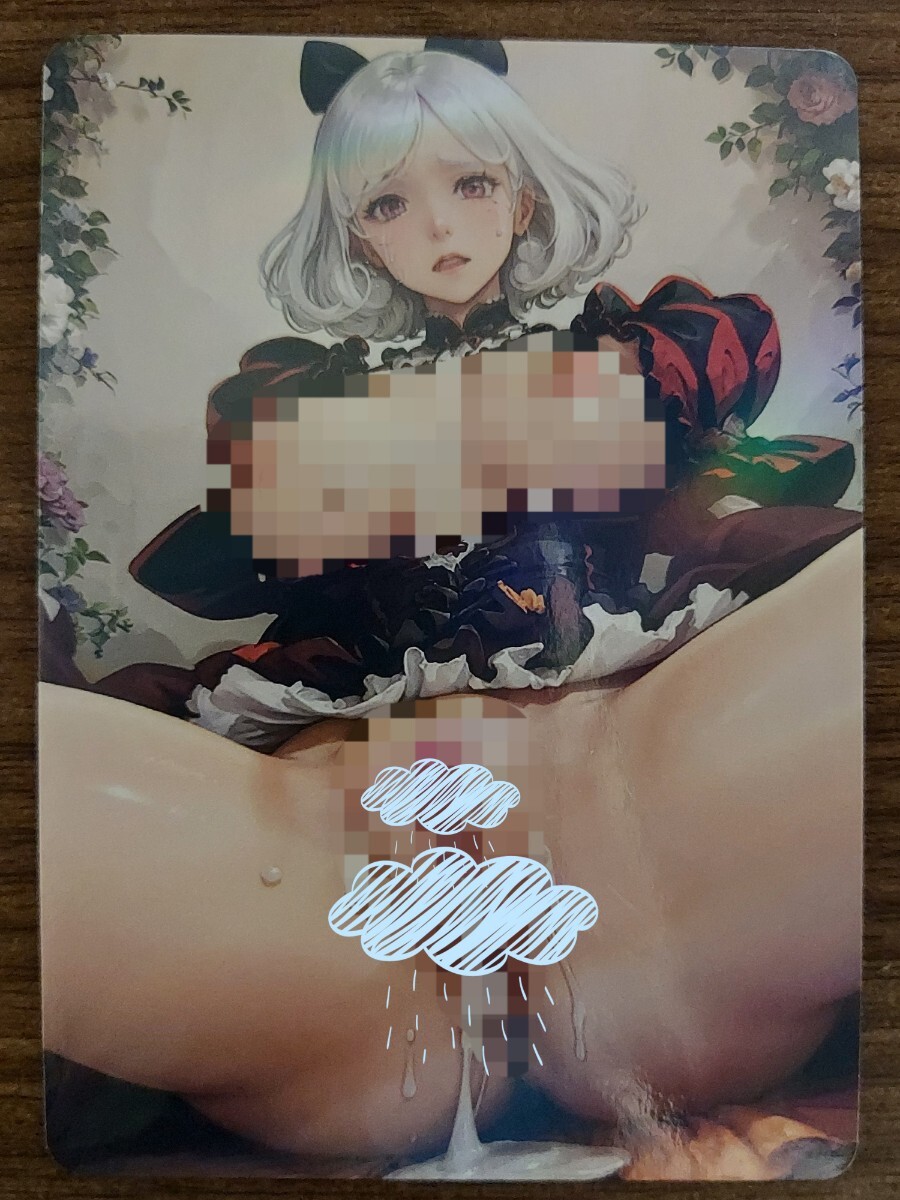 セクシーカード676　ヌード　ACG　海外制品　匿名配送　アニメ　水著　ファンアート　美少女　同人　acg　イラスト　キャラクター　巨乳