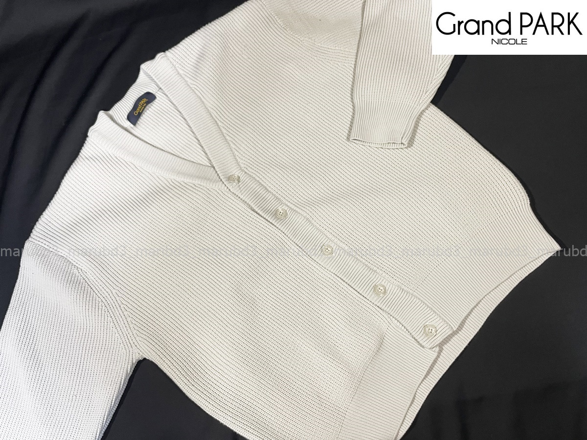 GRAND PARK グランドパーク テクスチャードヤーン片畦カーディガン (M)_画像1