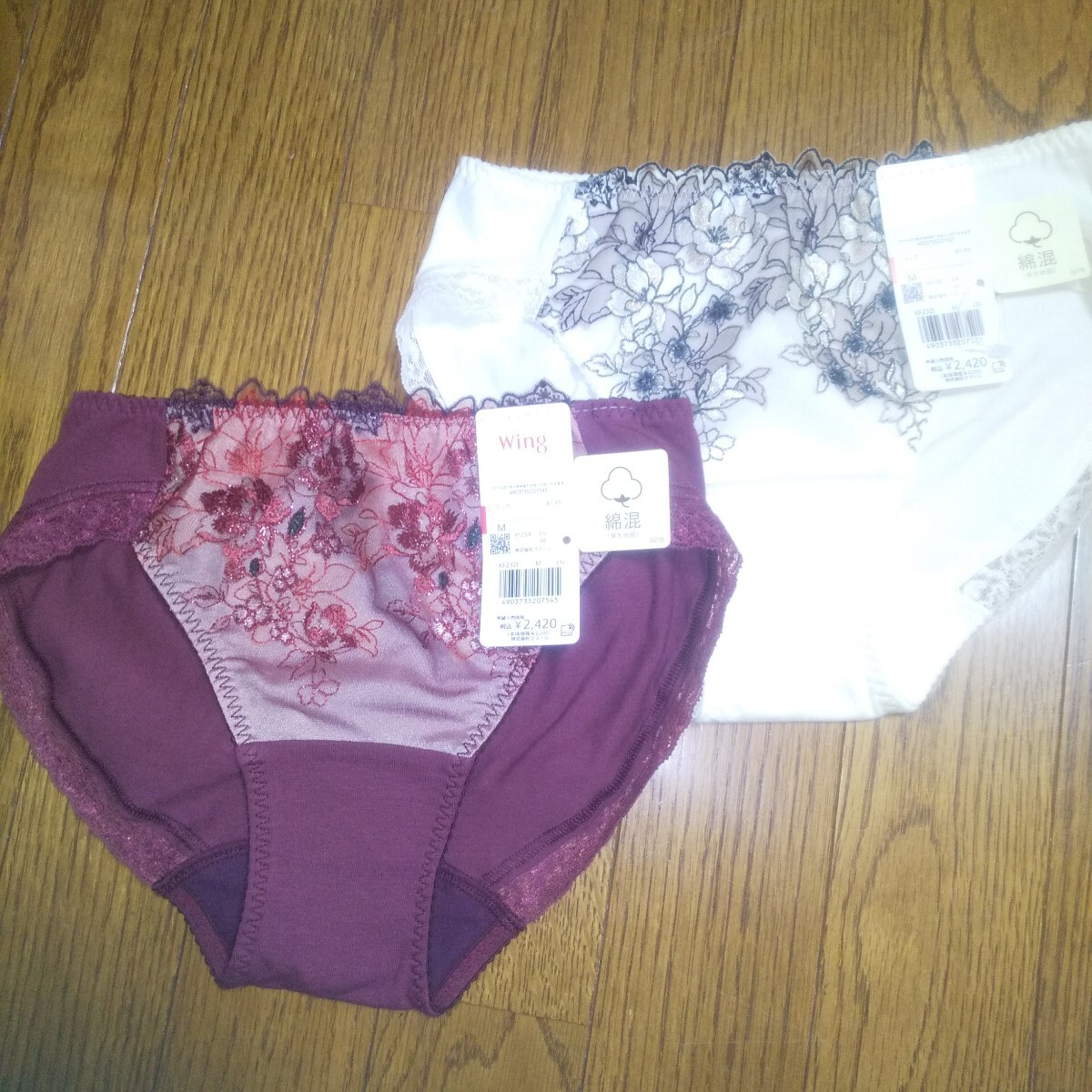☆ワコール ショーツ M2枚 新品 豪華なレースです 送料定形外140円 お買い得 定価4840円 Wing