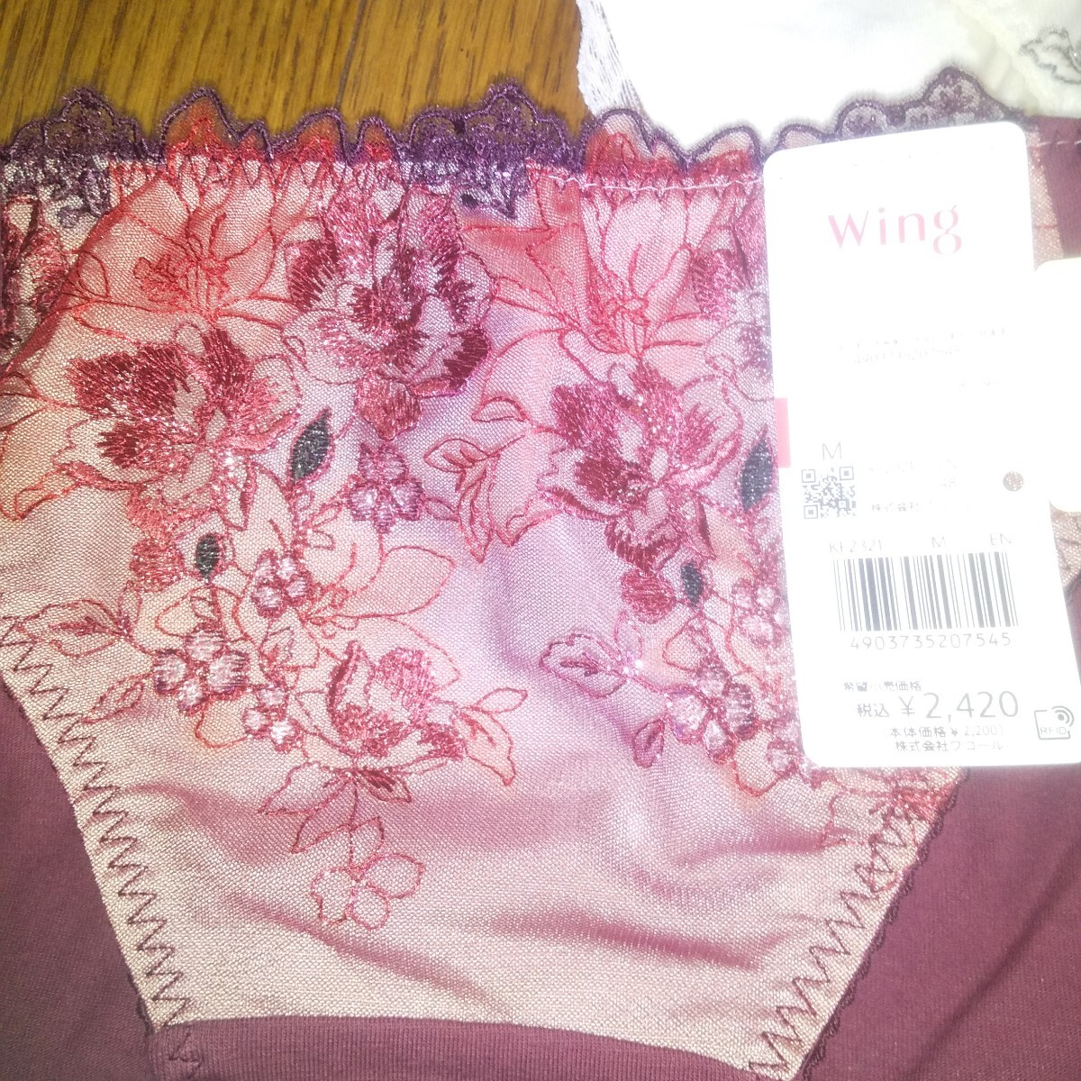 ☆ワコール ショーツ M2枚 新品 豪華なレースです 送料定形外140円 お買い得 定価4840円 Wing