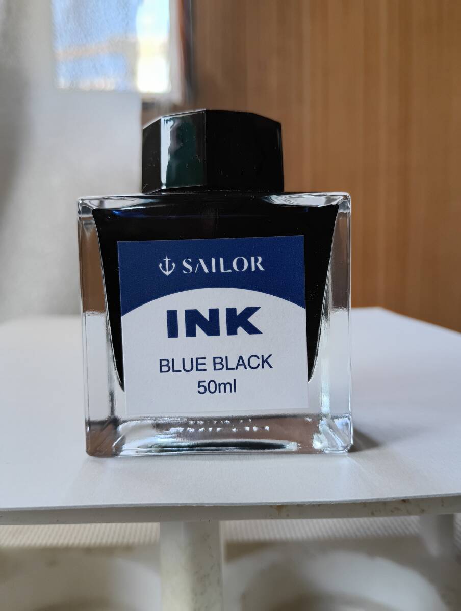 セーラー　萬年筆インク　ブルーブラック　50ml　SAILOR　開封済み